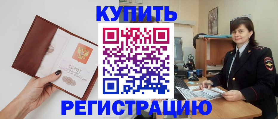 форма 3 в Сибае